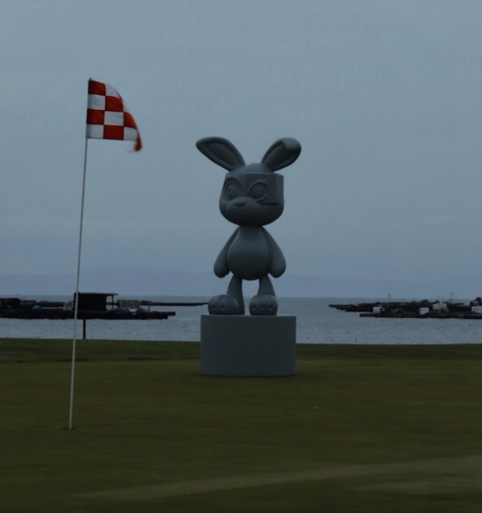 Boonny Sculpture | 200cm